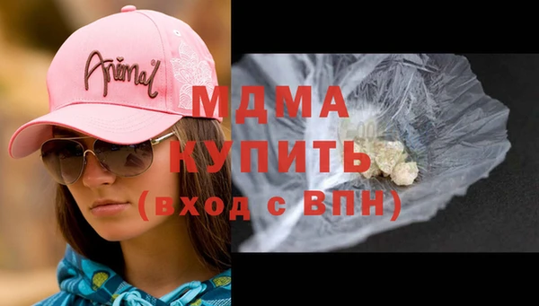 дурь Алзамай