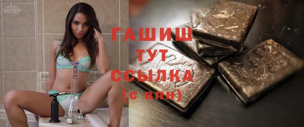 дурь Алзамай