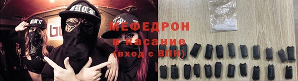 кокаин колумбия Алексеевка