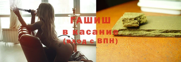 дурь Алзамай