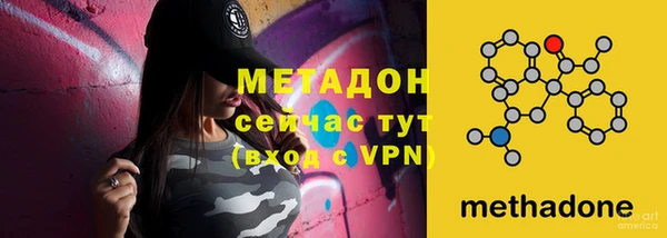 дурь Алзамай