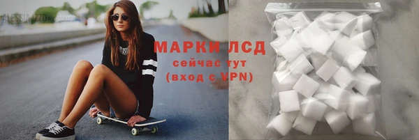 кокаин колумбия Алексеевка