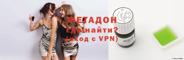 jwh Майский