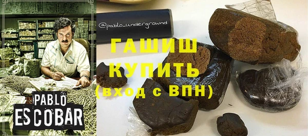 кокаин колумбия Алексеевка