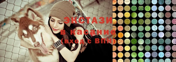дурь Алзамай