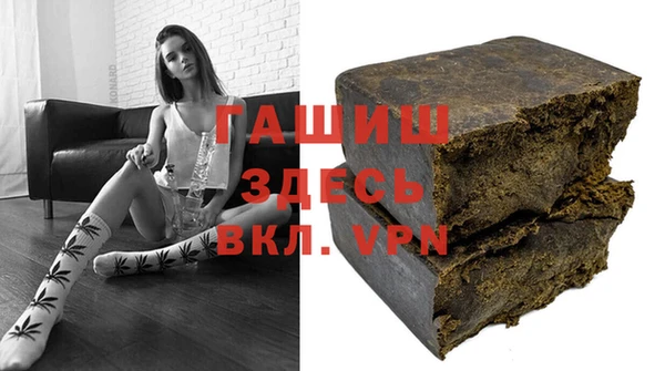 кокаин колумбия Алексеевка