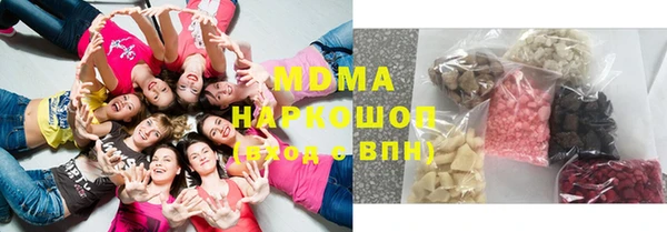 прущая мука Алексин