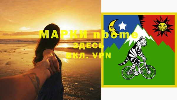 дурь Алзамай