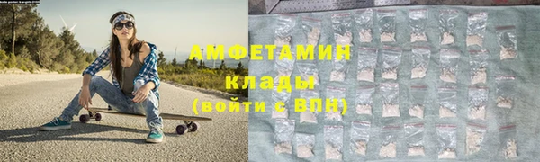 дурь Алзамай