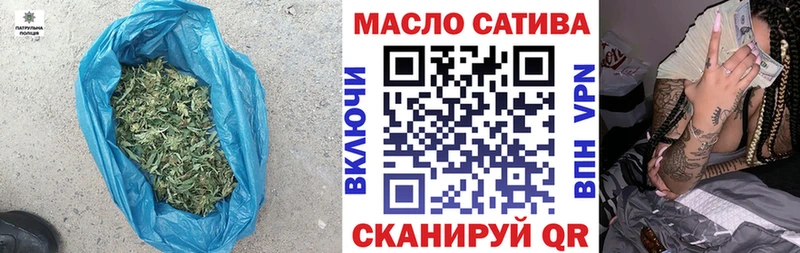 где найти наркотики  Одинцово  Дистиллят ТГК жижа 